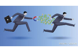 乐业债务清欠服务